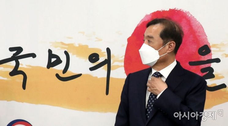 [포토]전체회의 참석한 김병준 지역균형발전특위 위원장