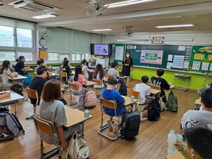 스마트폰 중독서 청소년을 구하라! … 창원시, ‘슬기로운 디지털 조절 생활’