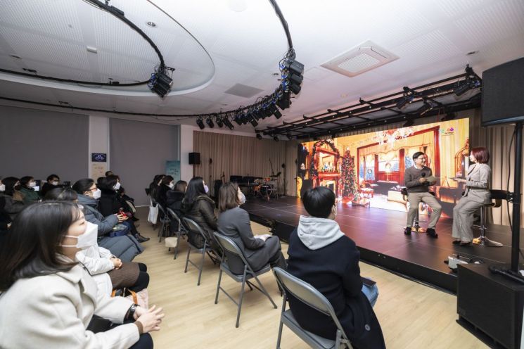 서울약령시한의약박물관 '한방공작소' 오픈...성동구 ‘경력인정 프로그램’ 진행