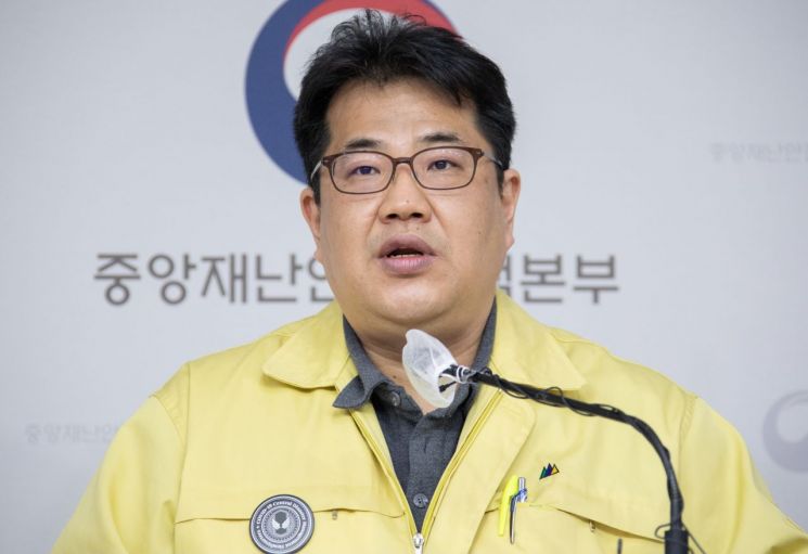 손영래 중앙사고수습본부(중수본) 사회전략반장. [이미지출처=연합뉴스]