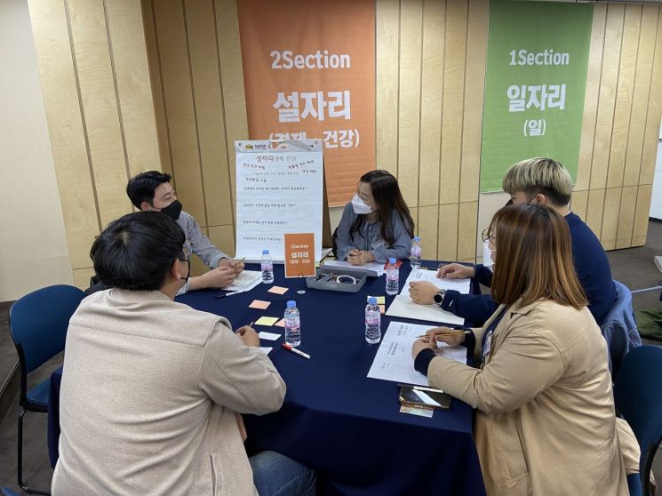 종로 ·마포구 청년네트워크 1기 모집...영등포구 '관광 세일 페스타' 진행 