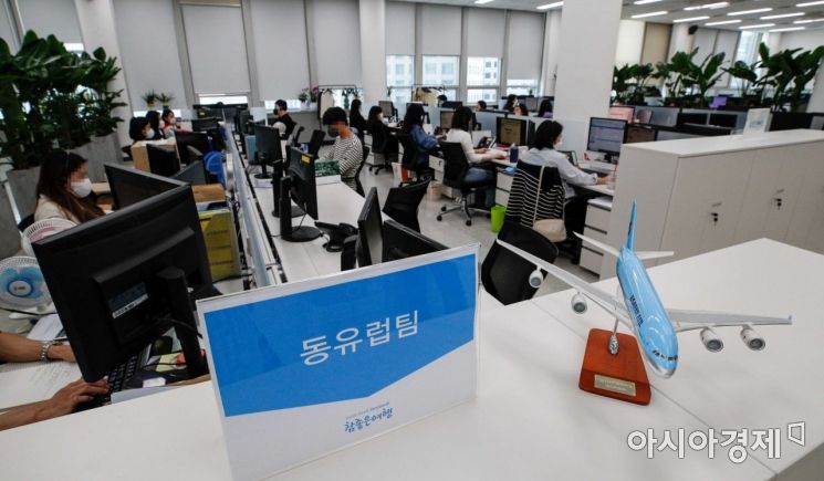 [포토]'올해는 해외로!'