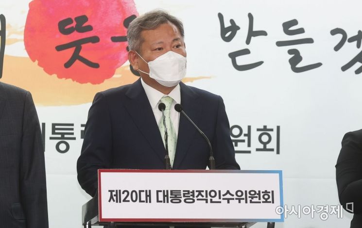검수완박 강행에 '한동훈·이상민'으로 응수한 尹