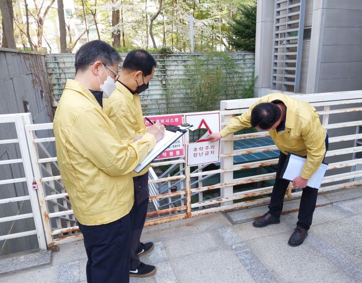 성동구, 2030년까지 66만 톤 CO2eq 온실가스 줄인다