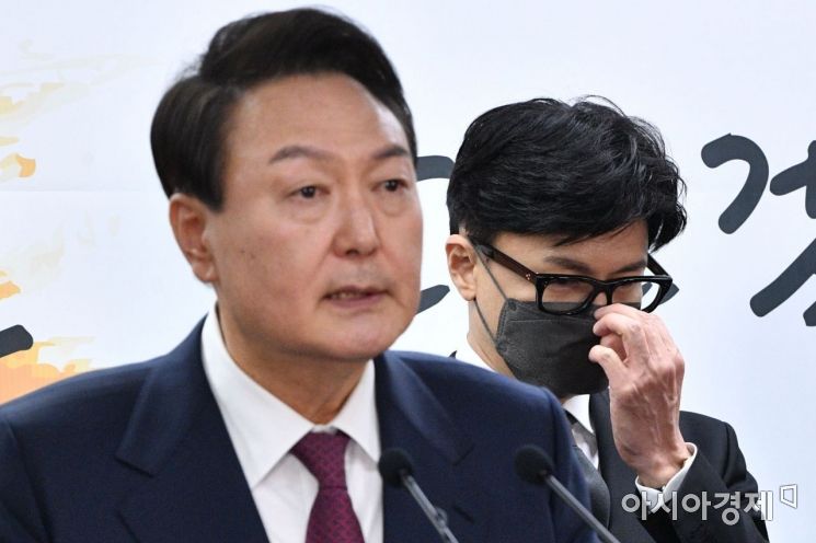 "검찰 공화국으로 가는 서막"…민주당, 한동훈 법무부 장관 지명에 반발