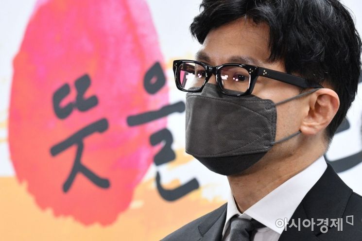 "검찰 공화국으로 가는 서막"…민주당, 한동훈 법무부 장관 지명에 반발
