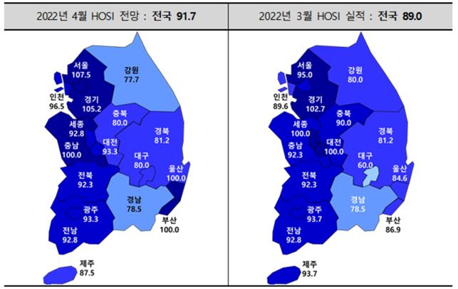 '기존 주택 팔지 못해' 미입주한 가구, 두 달 연속 상승…거래절벽 영향