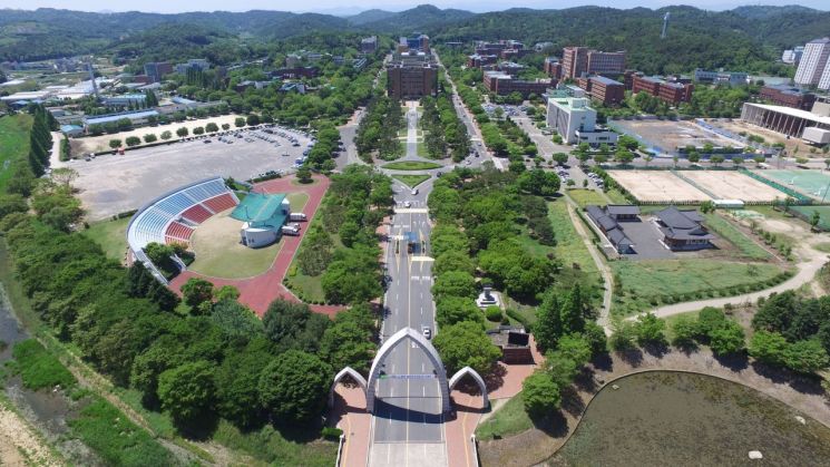 경상국립대, ‘2023년 사회적경제 선도대학’ 선정