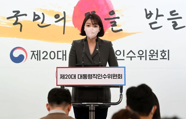 尹측, 세월호 8주기 불참 "논쟁 여지 없어…추모의 마음 봐달라"