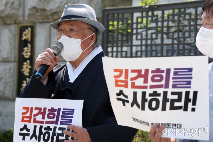 ‘최대집 의협 전 회장 비방’ 백은종 서울의소리 대표…1심서 벌금 500만원