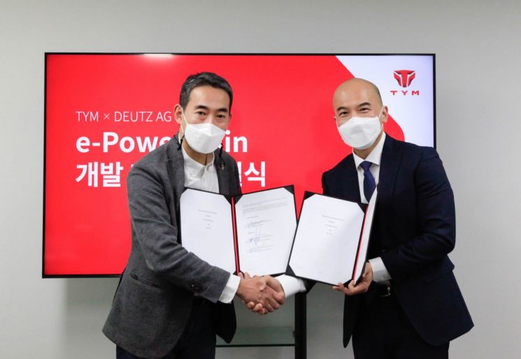 TYM·도이츠, e파워트레인 개발 MOU…탄소중립 트랙터 시동