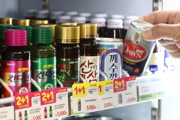 연합뉴스