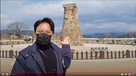 18일 경주편에서 첨성대를 소개하는, 대구카돌릭대에서 연수중인 인도네시아 국적의 타릭(Thariq).