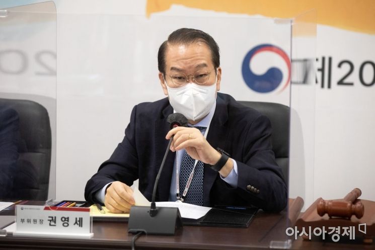 권영세 측, '중국 사업' 연루 보도에 "사실무근, 법적 조치 검토"