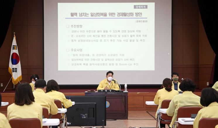 이창우 동작구청장· 박성수 송파구청장, 포스트 코로나 선제적 대응 일상회복 이끈다 