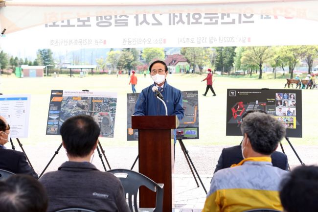 임실군, 오수의견공원서 ‘의견문화제’ 개최