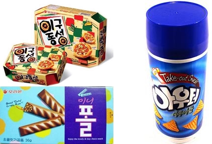 "재출시 해주세요"…레트로 유행 타고 커지는 '보이슈머' 목소리