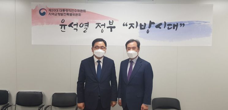 “차기 정부, 공약과제 꼭 반영하라!” … 허성무 창원시장, 대통령직 인수위에 거듭 요청