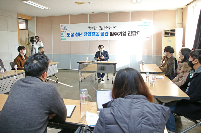 성동구, 1인 가구 생활밀착 맞춤 정책 펼쳐 ...강북구, 일반음식점 입식테이블 · 반찬냉장고 지원