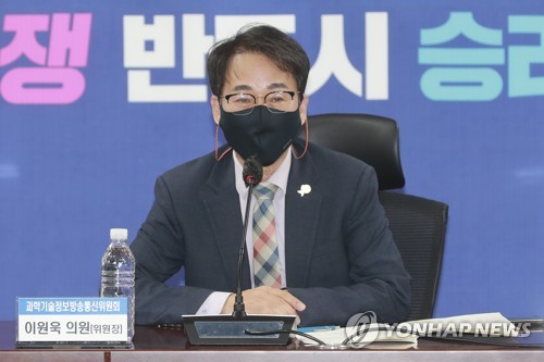 박지현 "노영민 공천하고 송영길 배제? 무슨 기준인가"…이원욱 "일관성 보여라"