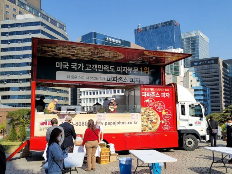 파파존스, ‘나눔의 장’ 피자 수익금 전액 기부