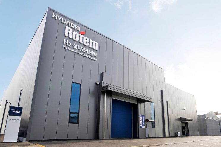 현대로템 수소추출기 공장 모습. [사진제공=현대로템]