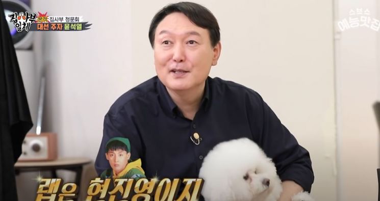 "이미지 포장용" vs "시대 변했다" 정치인 예능 출연, 어떻게 생각하십니까