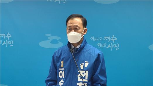 전창곤 “김회재 의원 불공정 경선 개입…진상조사와 징계 요구” 파문 확산