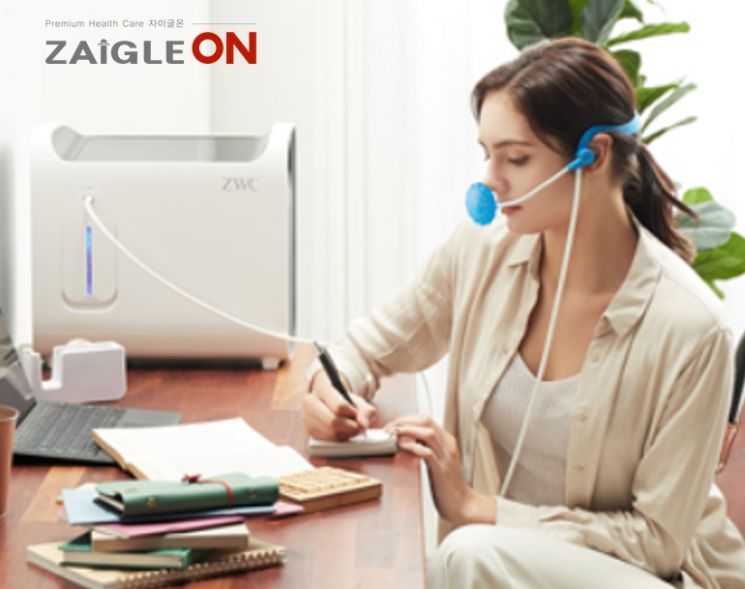 자이글 "종합 헬스케어 기업 자리매김…일상 곳곳서 보게 될 것"