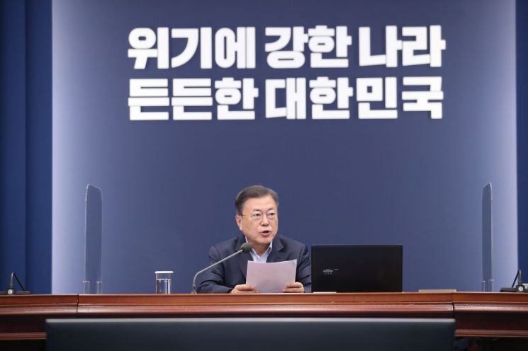[이미지출처=연합뉴스]