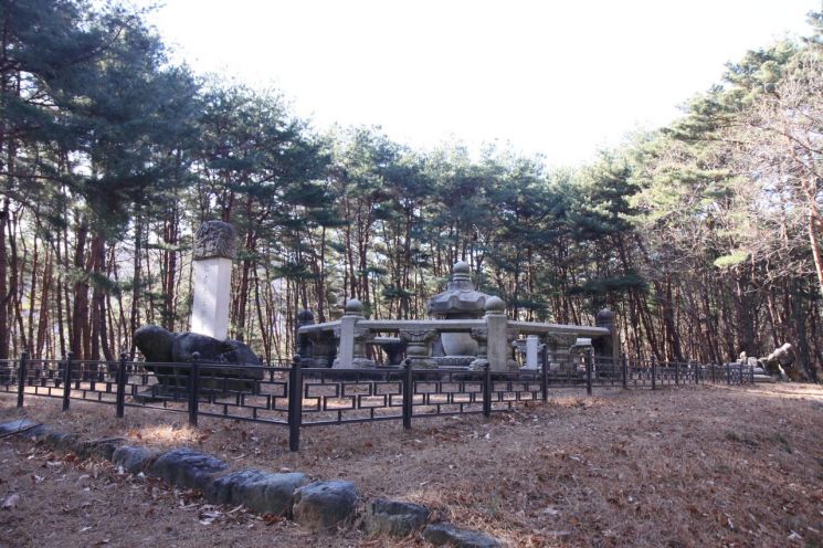 영천에 있는 인종 태실(유형문화제).