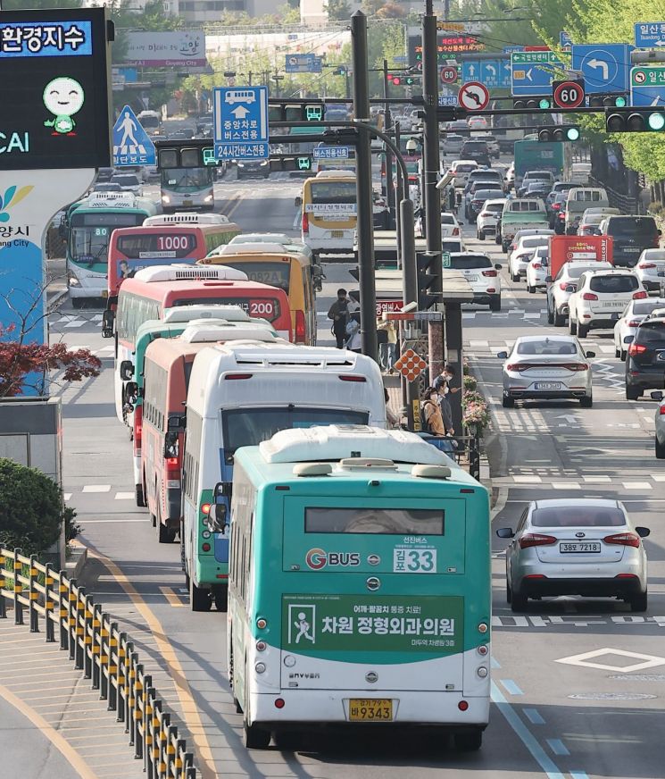 [이미지출처=연합뉴스]