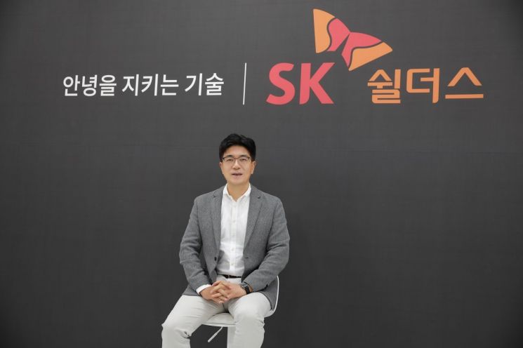 On the 26th, Park Jin-hyo, CEO of SK Shieldus, is explaining about the company at the IPO press conference.
