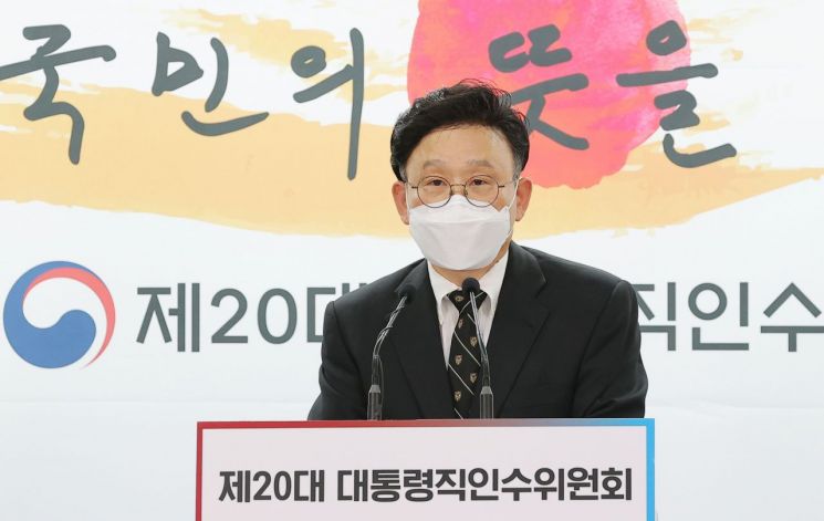 [이미지출처=연합뉴스]