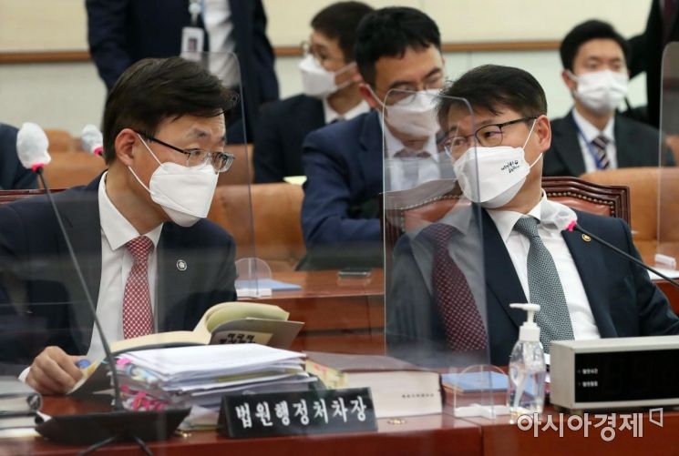 '검수완박' 구체화…선거범죄는 연말까지 검찰에 수사권 유보