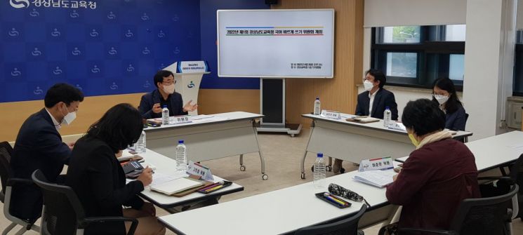 복잡한 행정 용어, 쉬운 우리말로 바꿔씁시다!