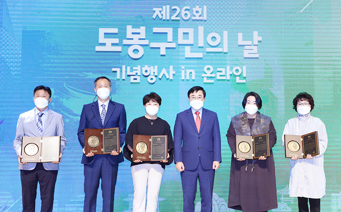 서울시 자치구들 '일상 회복' 위한 대면 콘서트· 전시회 개최 