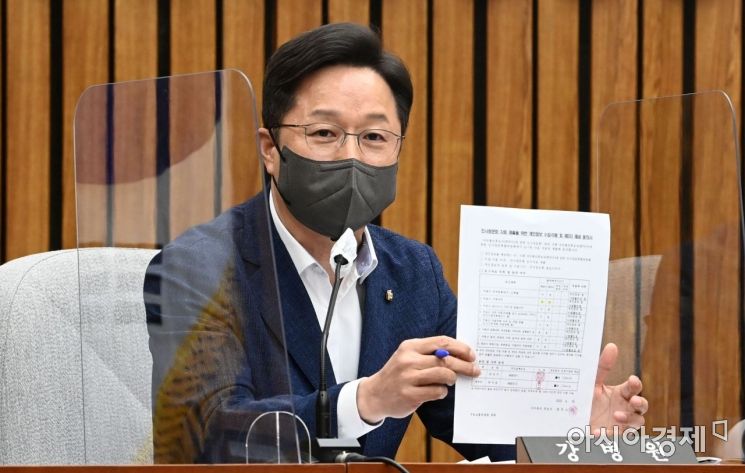 강병원 "한덕수 인준 반대 당론으로"… 동료 의원들에게 친전 돌려