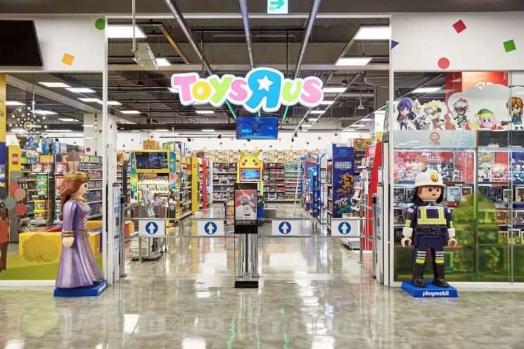 "레고부터 닌텐도까지" 롯데마트 토이저러스, 어린이날 100주년 할인 행사