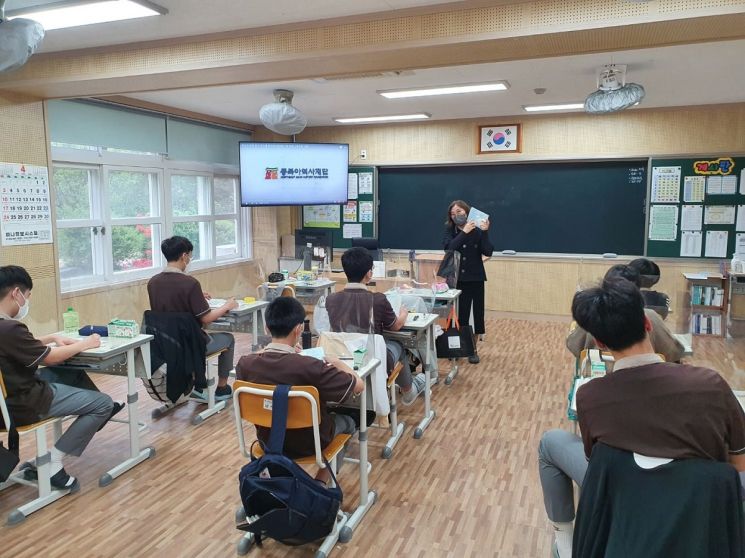 경북 청송군 현동중학교, 독도사랑캠프 실시