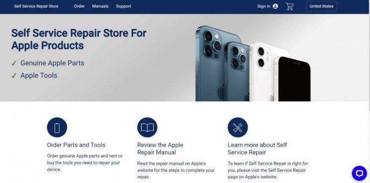 애플, 아이폰 셀프수리 온라인몰 오픈…맡기는 것보다 3달러 싸다?
