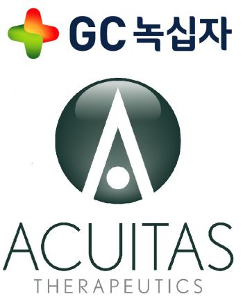 GC녹십자-아퀴타스 테라퓨틱스, LNP 전달 시스템 도입 계약 맺어