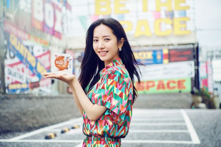 우주소녀 보나 '비요뜨' 모델 됐다…신규 광고 캠페인 선봬 