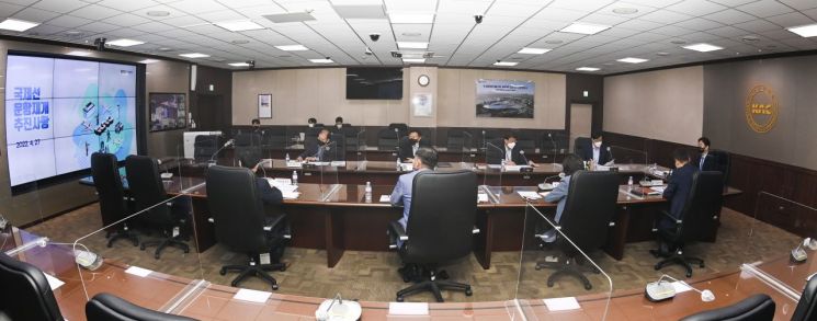한국공항공사, 7개 국제공항장 화상회의 개최…"국제선 재개 위해"