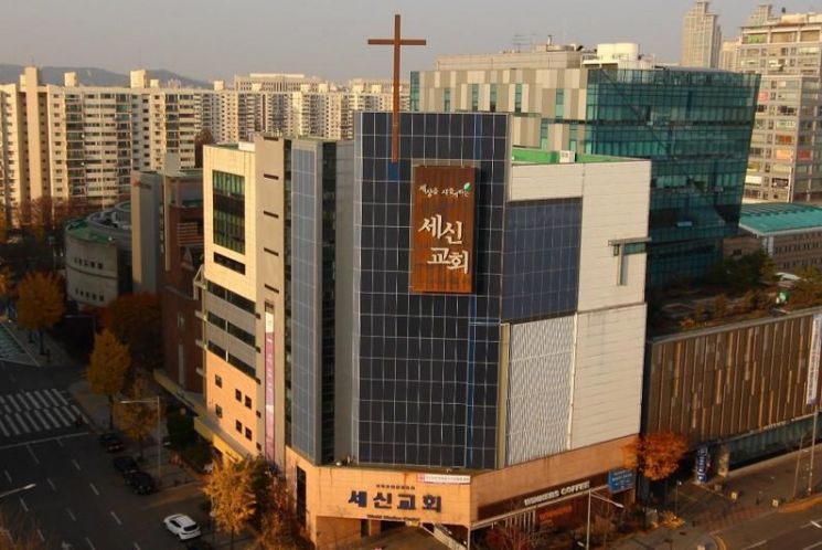 서울시, 도시미관 살리는 BIPV 태양광 보급…설치비 최대 80% 지원