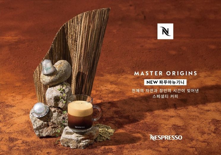 “흔한 커피는 그만”…커피업계, ‘스페셜티 커피’ 대중화로 소비자 공략