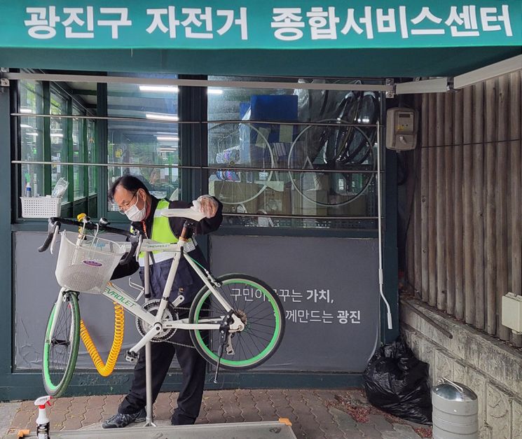 광진구 ‘자전거 셀프 에어(AIR) 세척서비스’ 운영