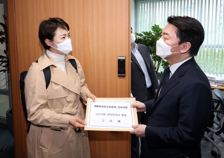 [이미지출처=연합뉴스]