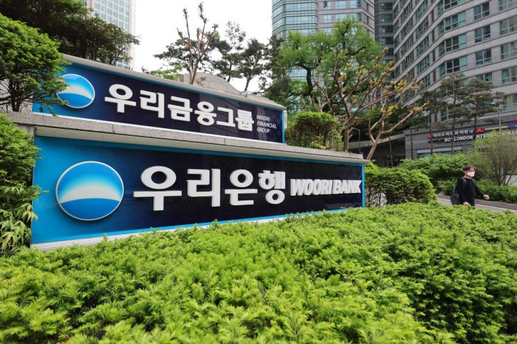 [이미지출처=연합뉴스]