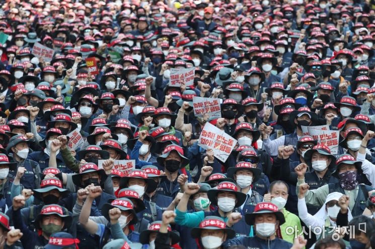 민주노총, 오는 7월2일 서울 도심 대규모 집회 예고